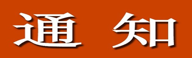 乐游宝宝 | 四季青中心6月30日（周四）可以约课啦！