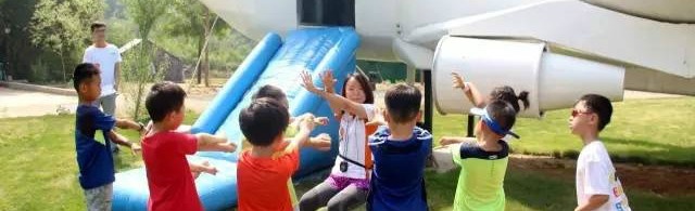 儿童安全训练营：飞机逃生+巴士自救+地震模拟+火灾生还+夜宿森林公园大氧吧！